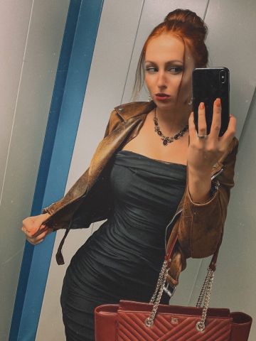 Мелисса